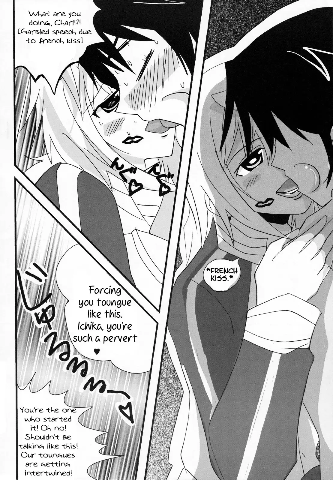 Infinite Stratos - While I Get Employed... (Doujinshi) Chapter 0 23